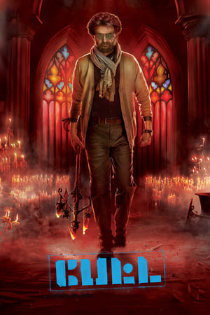 Petta (2019) Hindi Dubbed 720p HDRip [1.4GB]